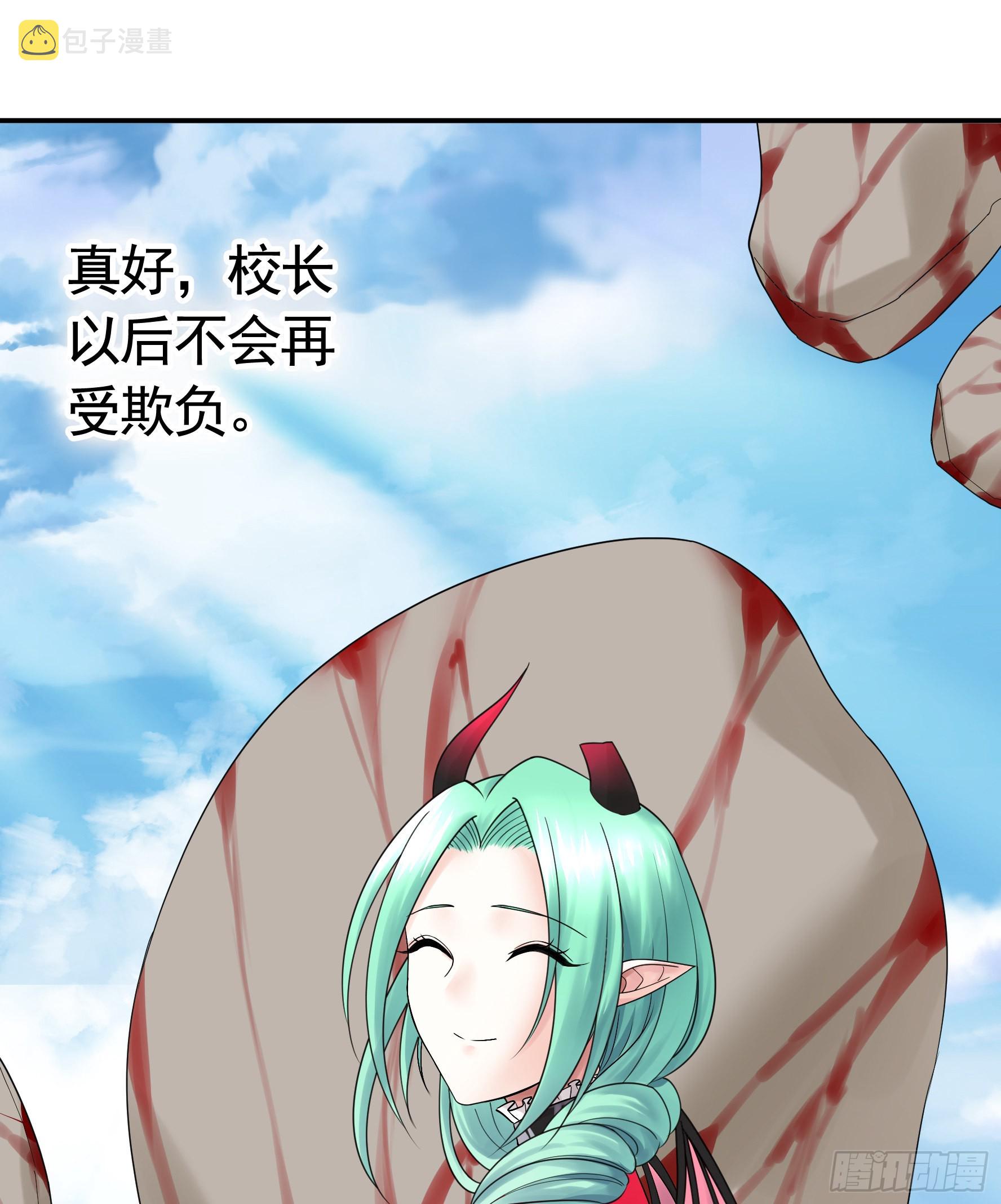 牛啊30