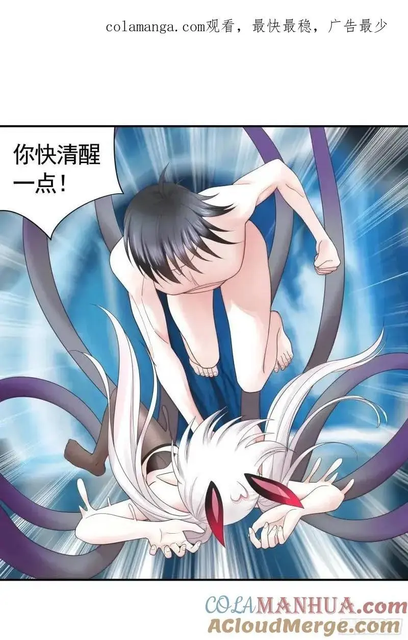 能给我件衣服吗0