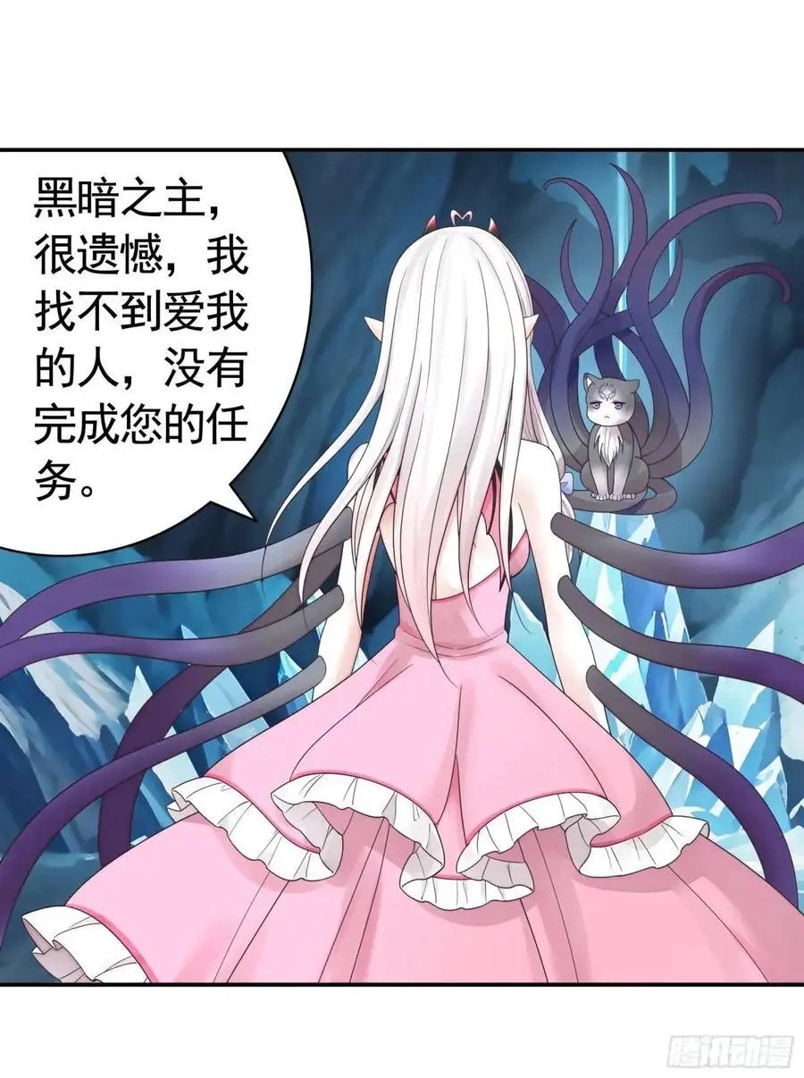 看他的肚子27
