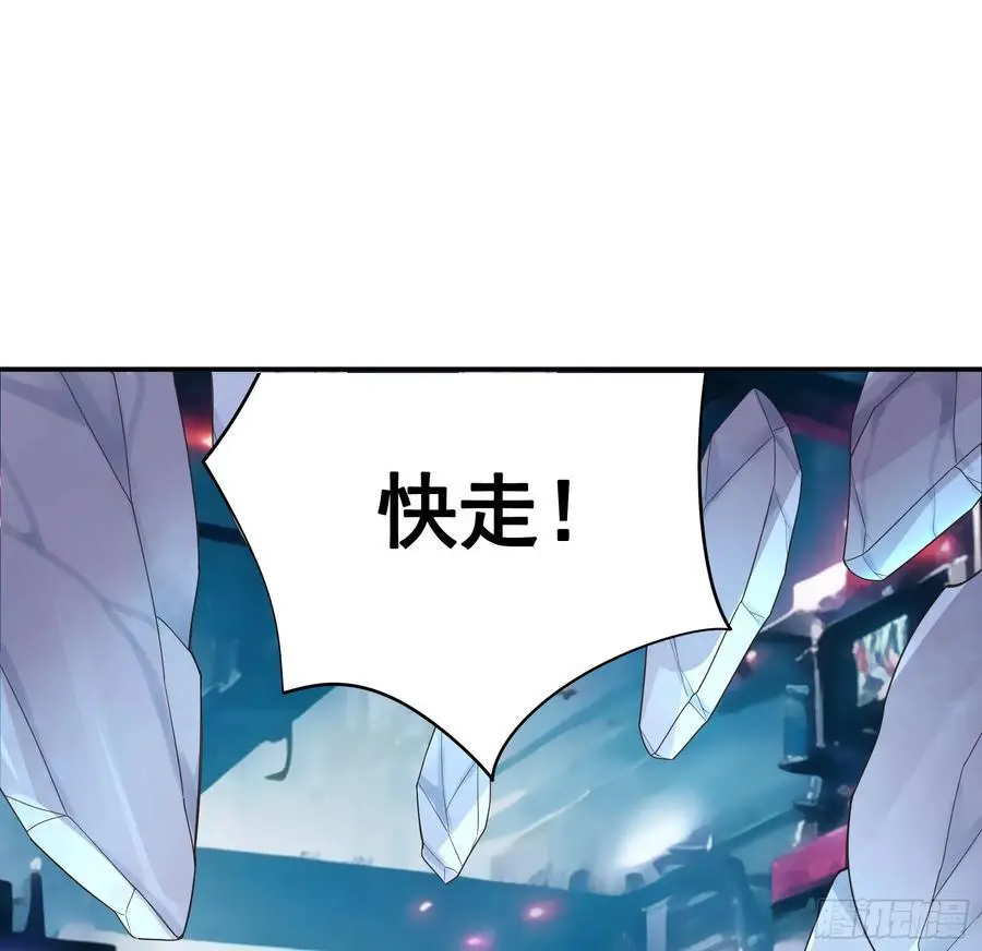 断情绝恋11