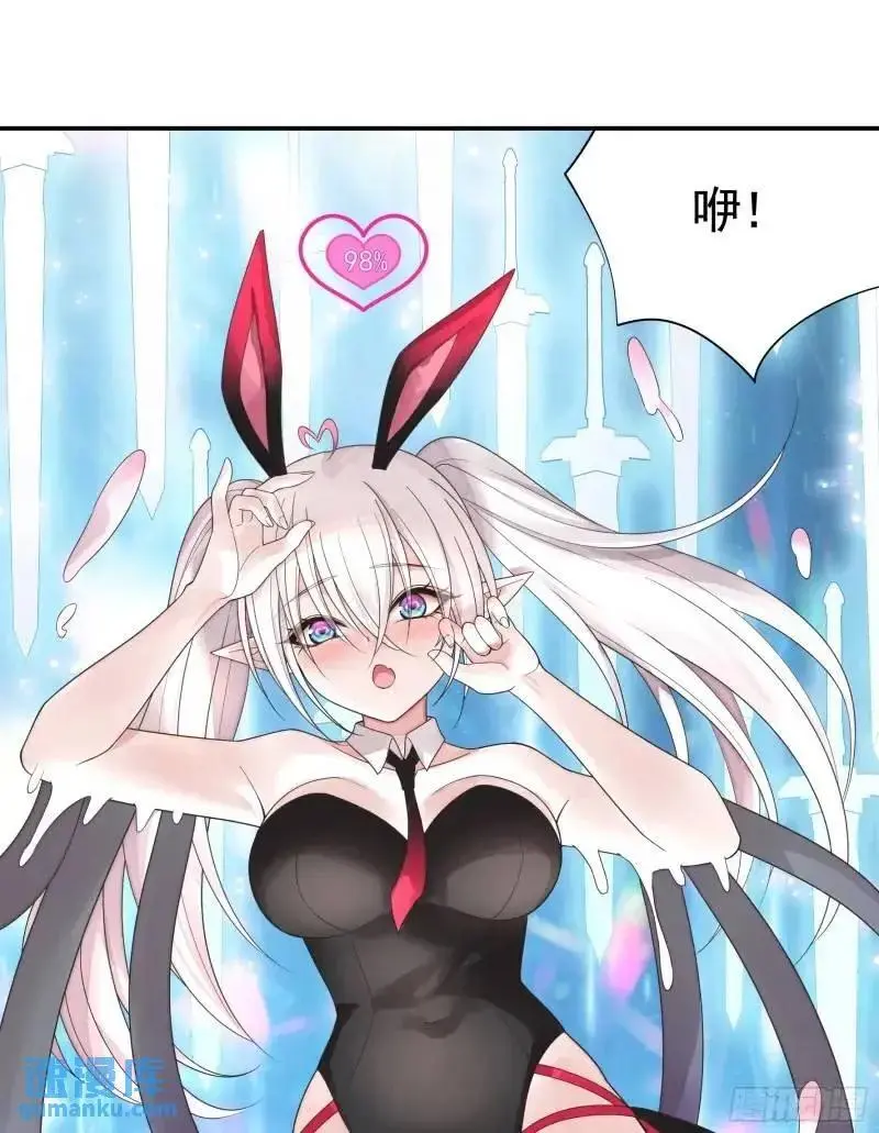 能给我件衣服吗19