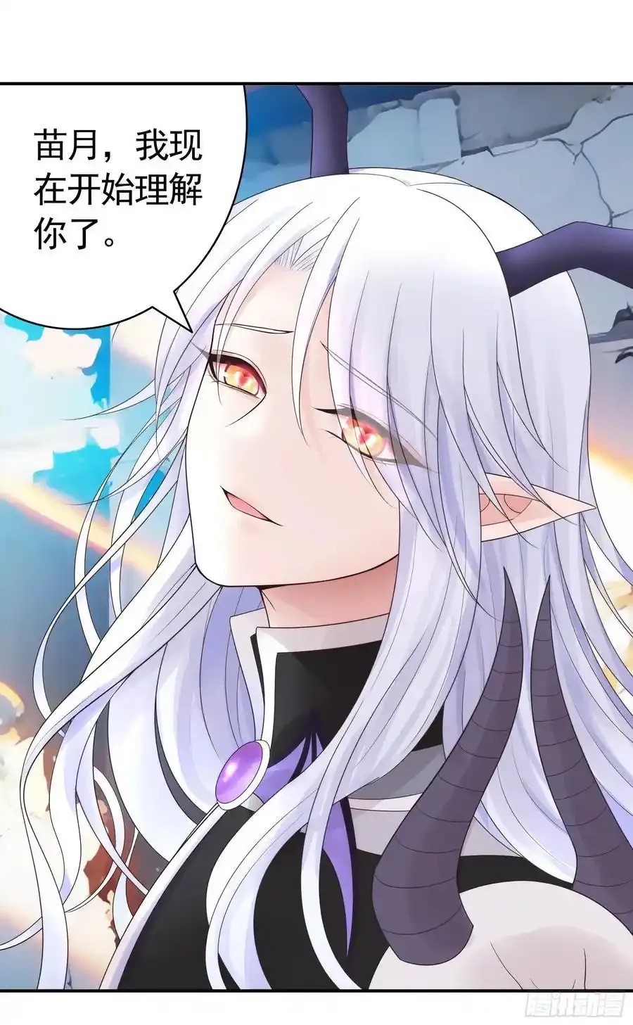 龙王归位22