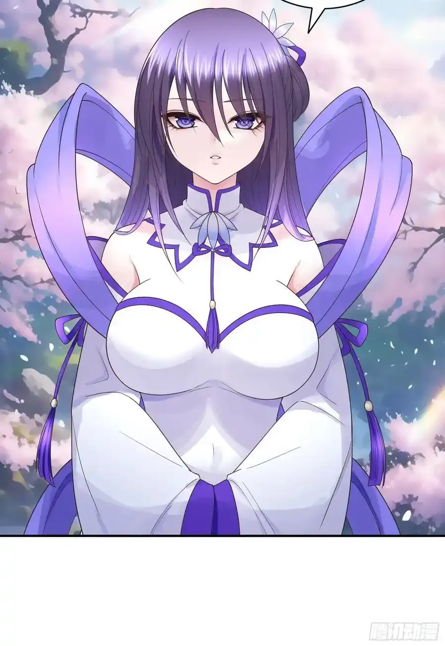 一生誓约29