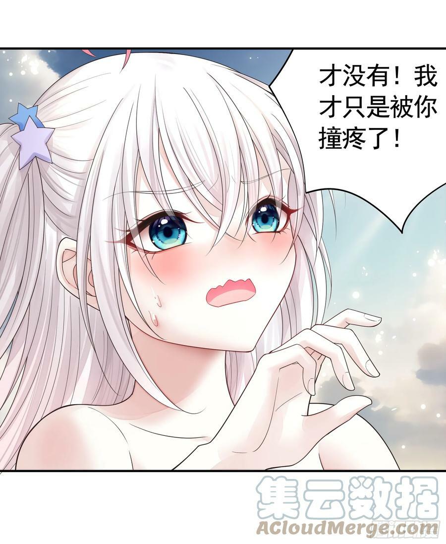 还说你不会武功6