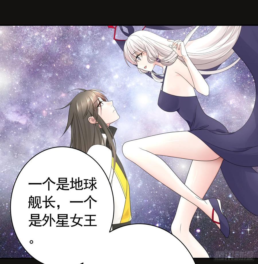 三个人的电影25