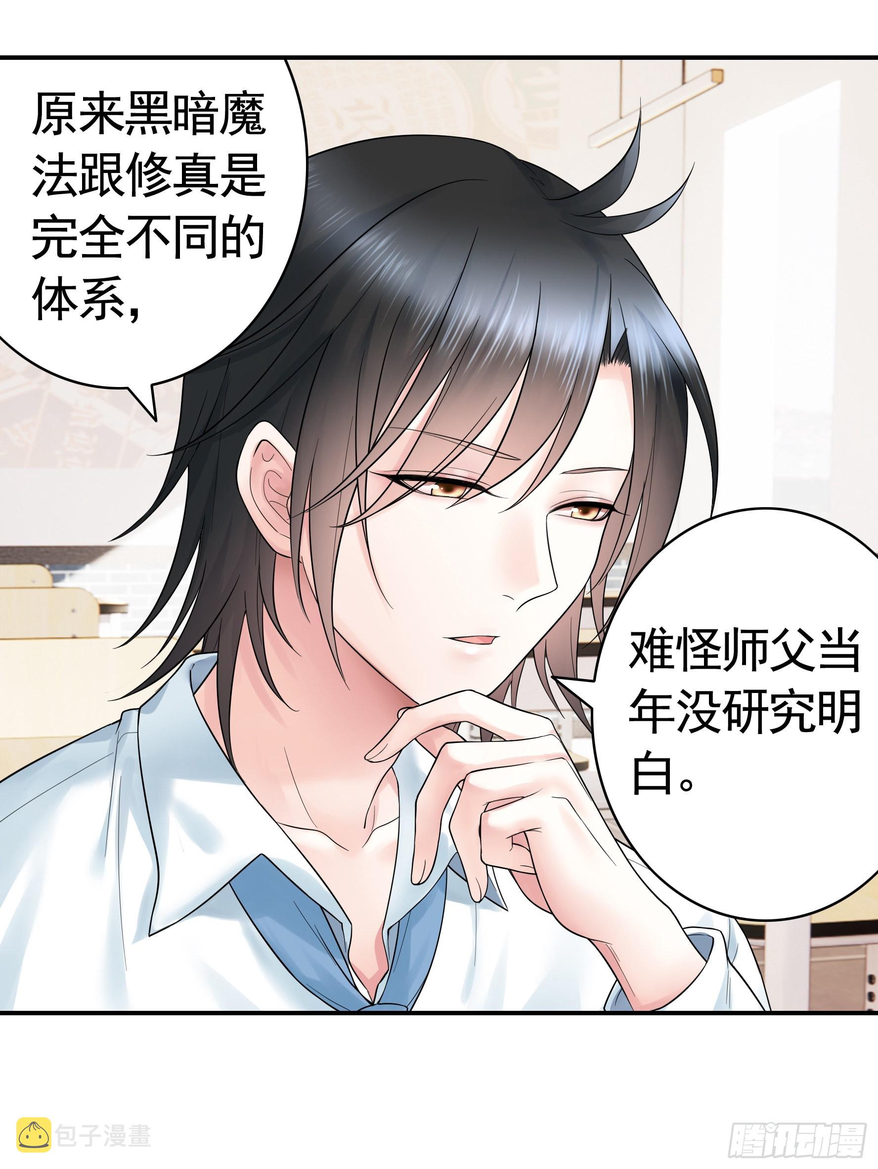 还是你会玩23
