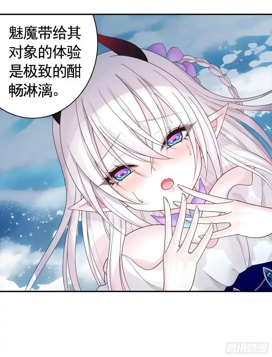 一生誓约25