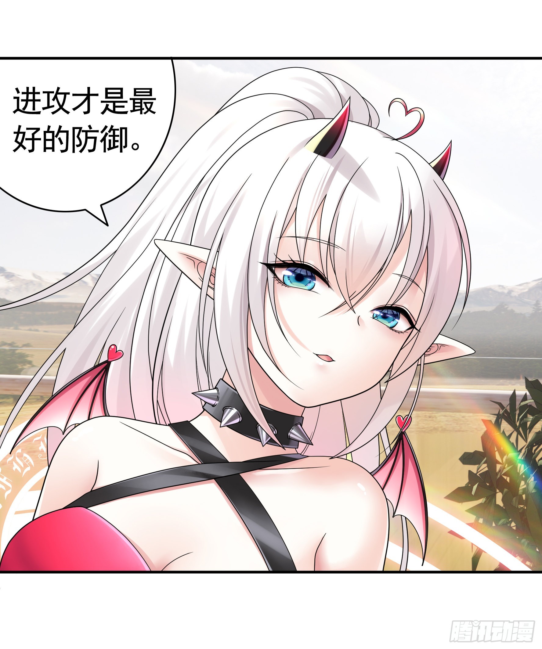跪下做女仆10