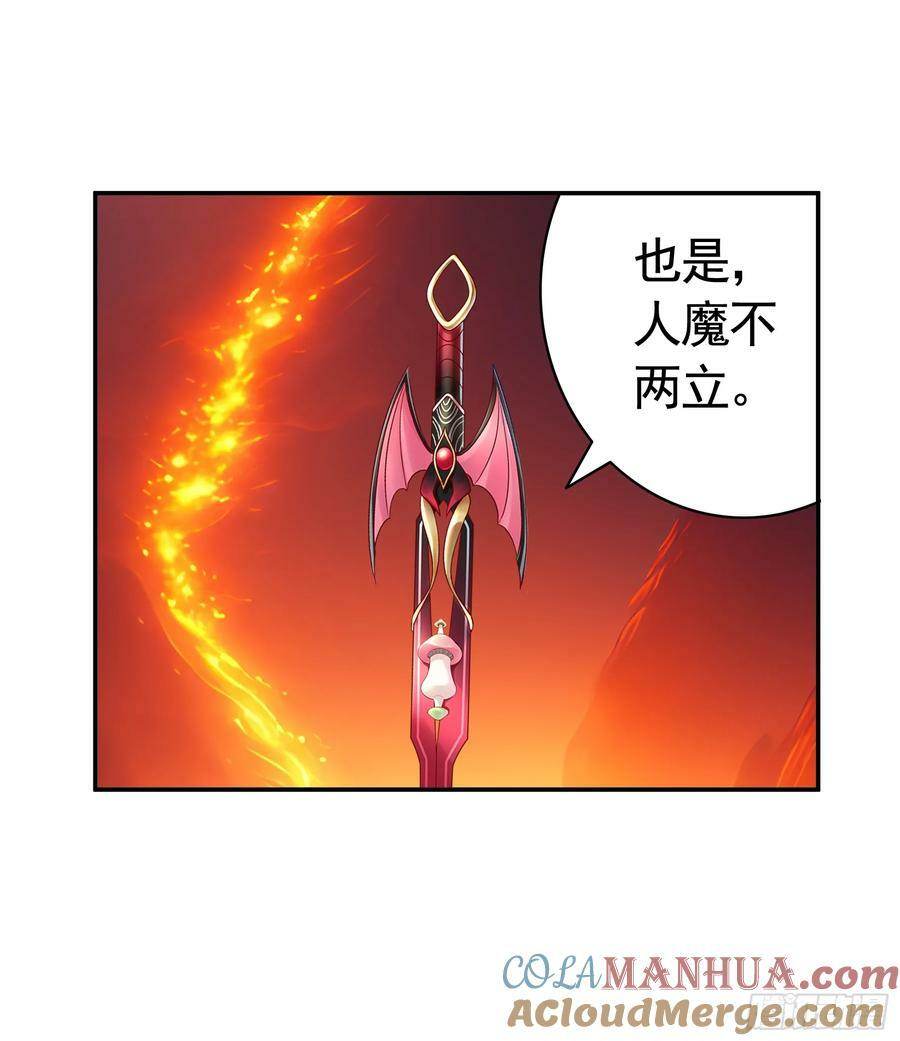 死得不够惨9
