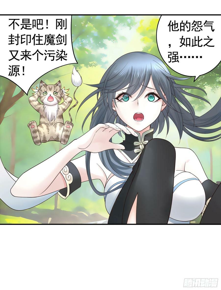 爸爸抢师兄？20