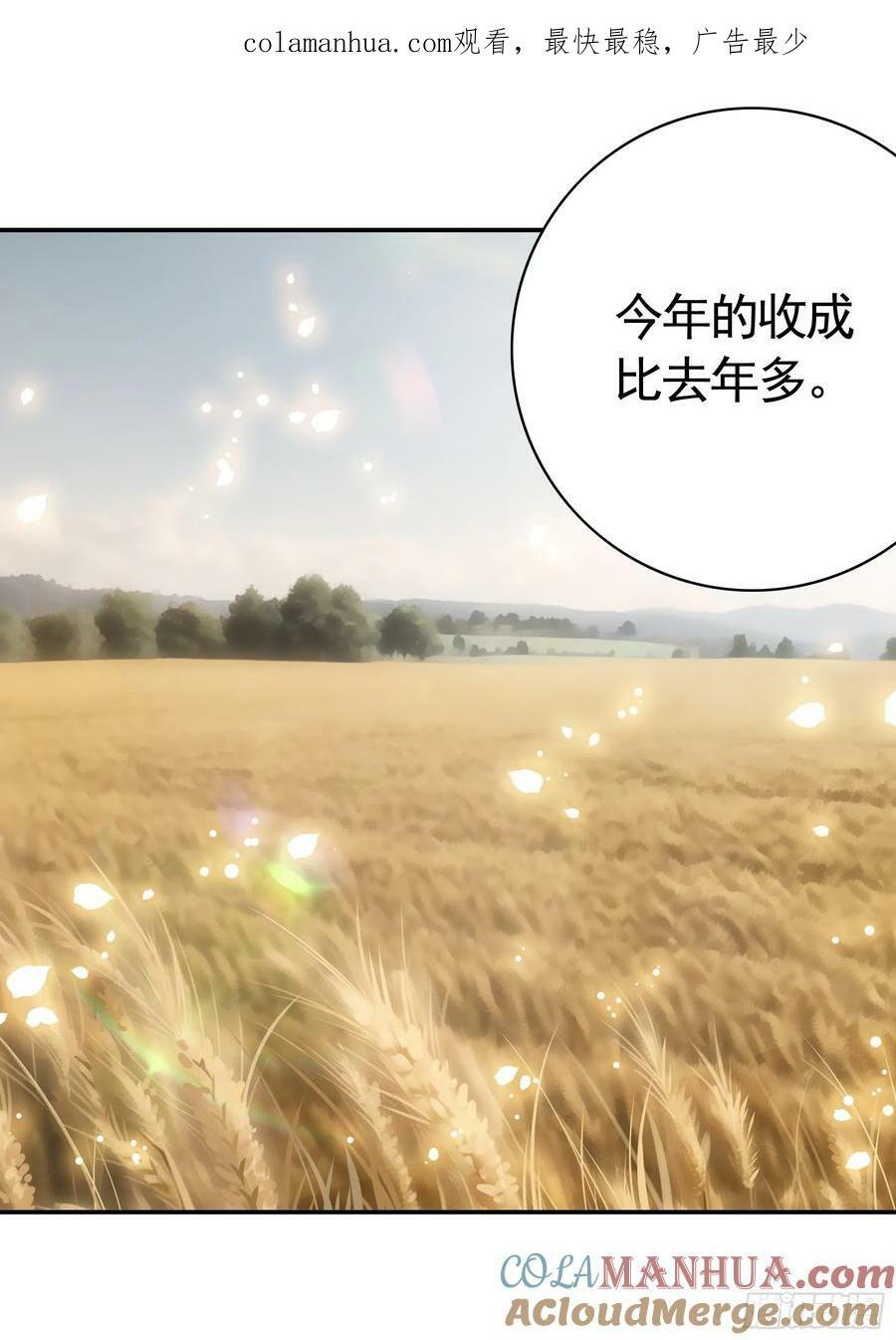 拔剑的资格0