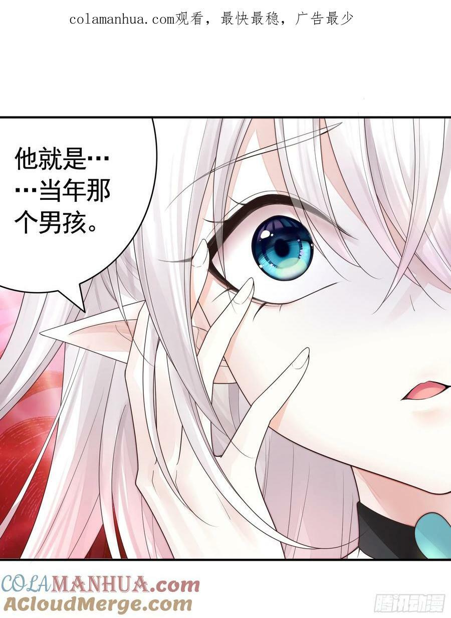 再多喜欢我一点3