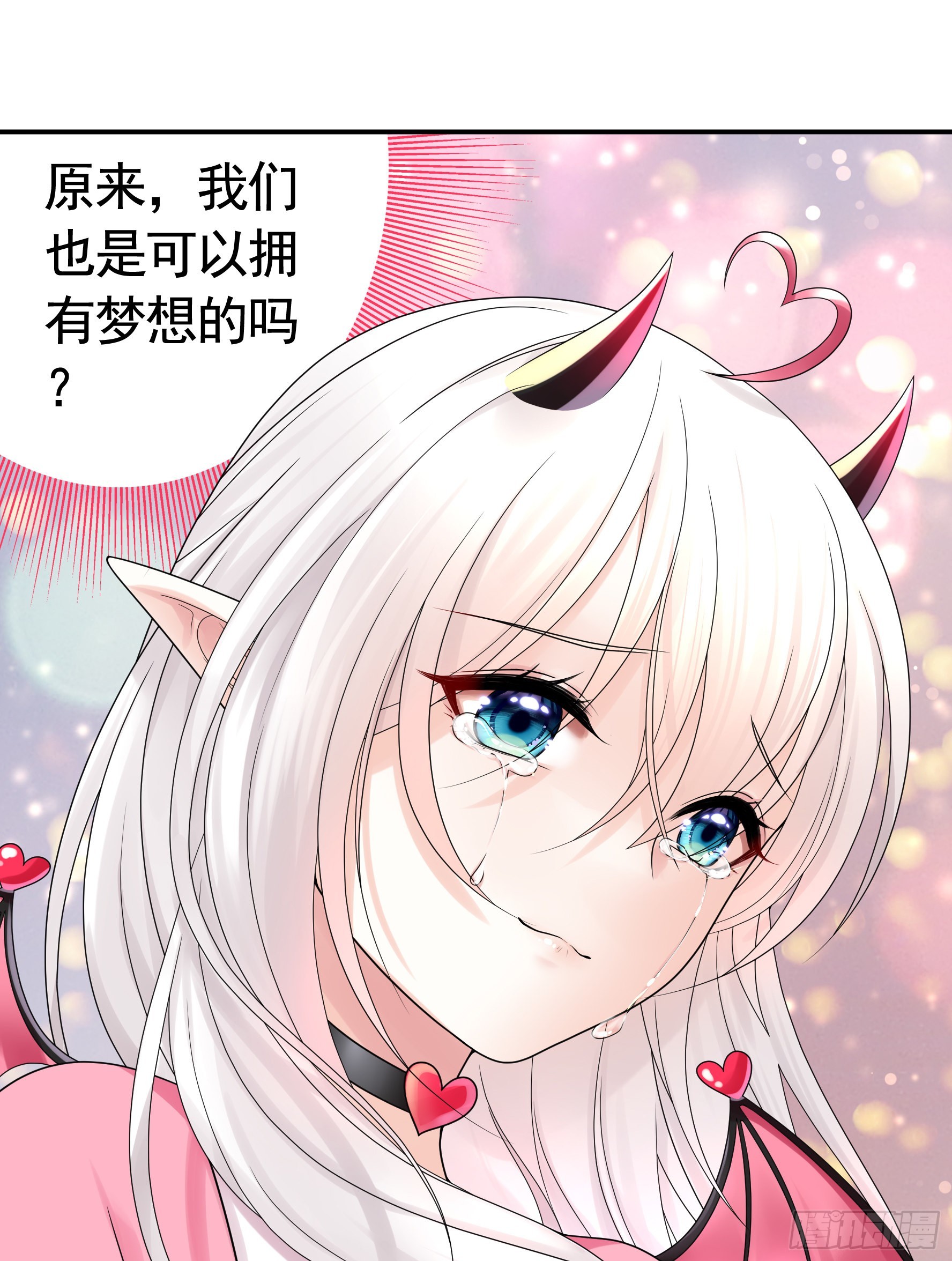 还是你会玩34