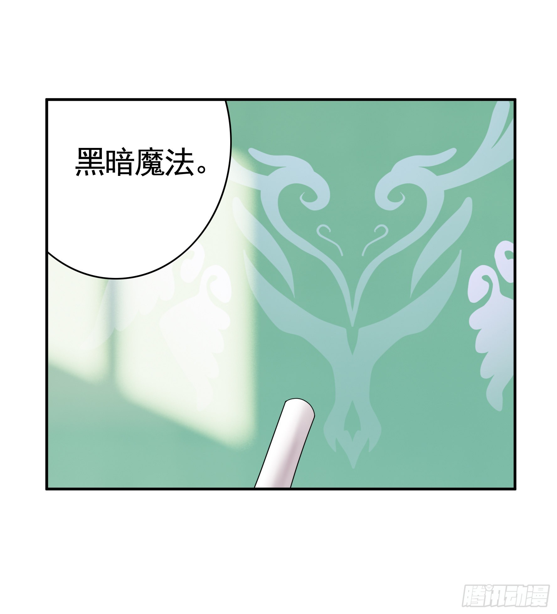 还是你会玩9