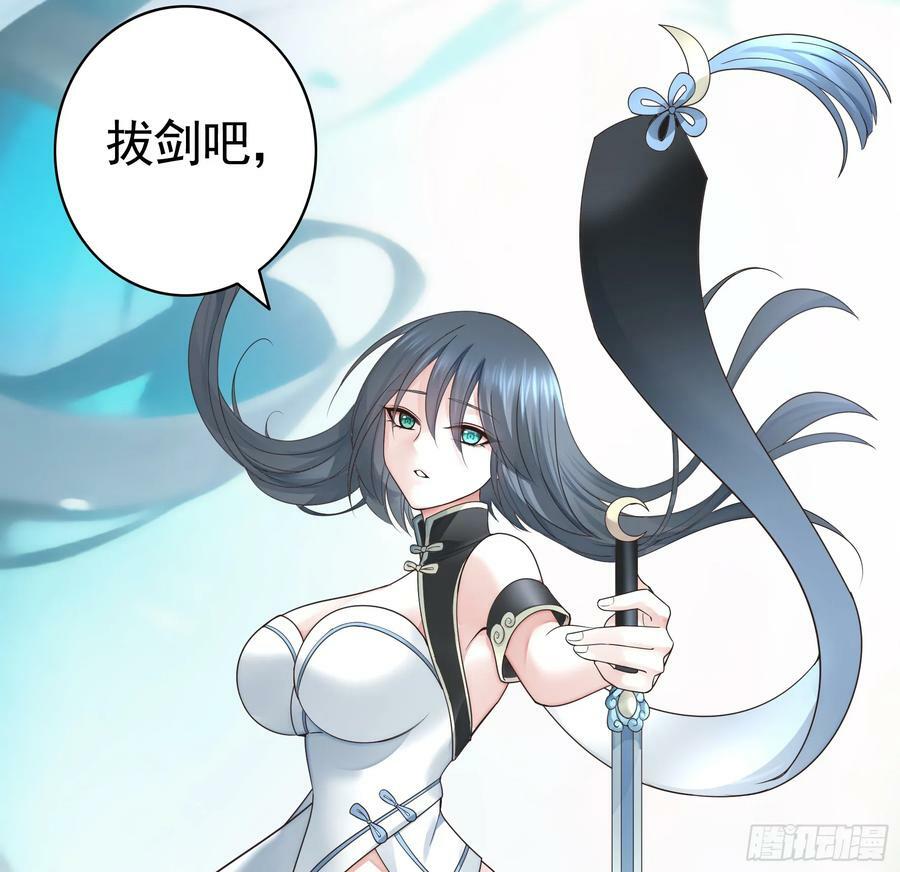 男妈妈41