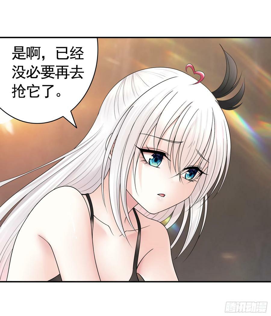 菇死谁手25