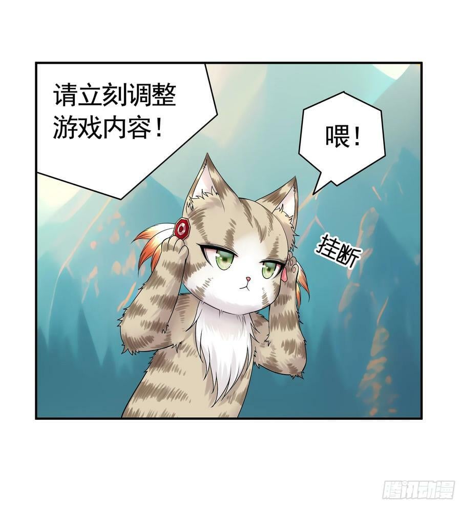 死得不够惨19