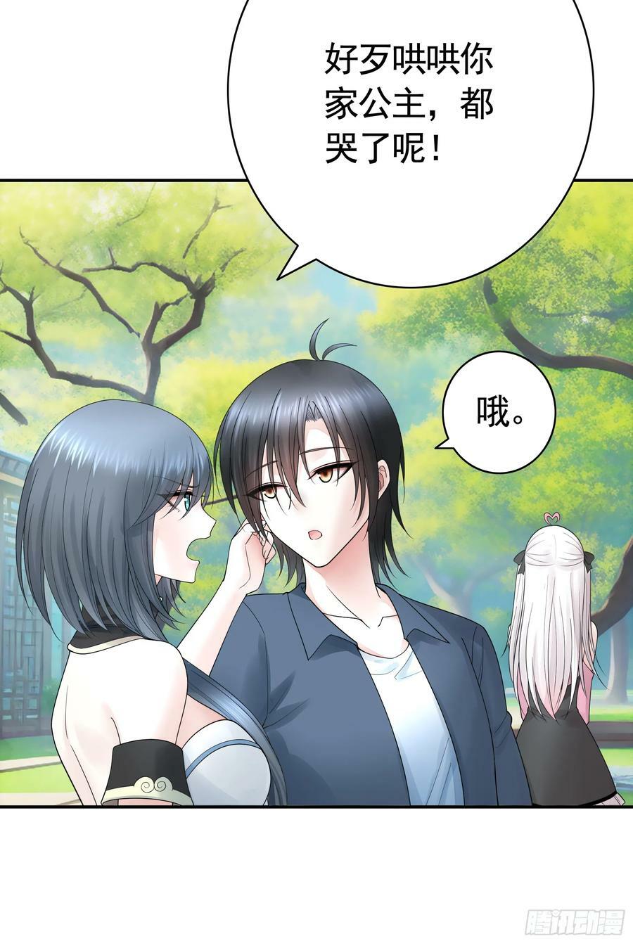 她喜欢什么？1