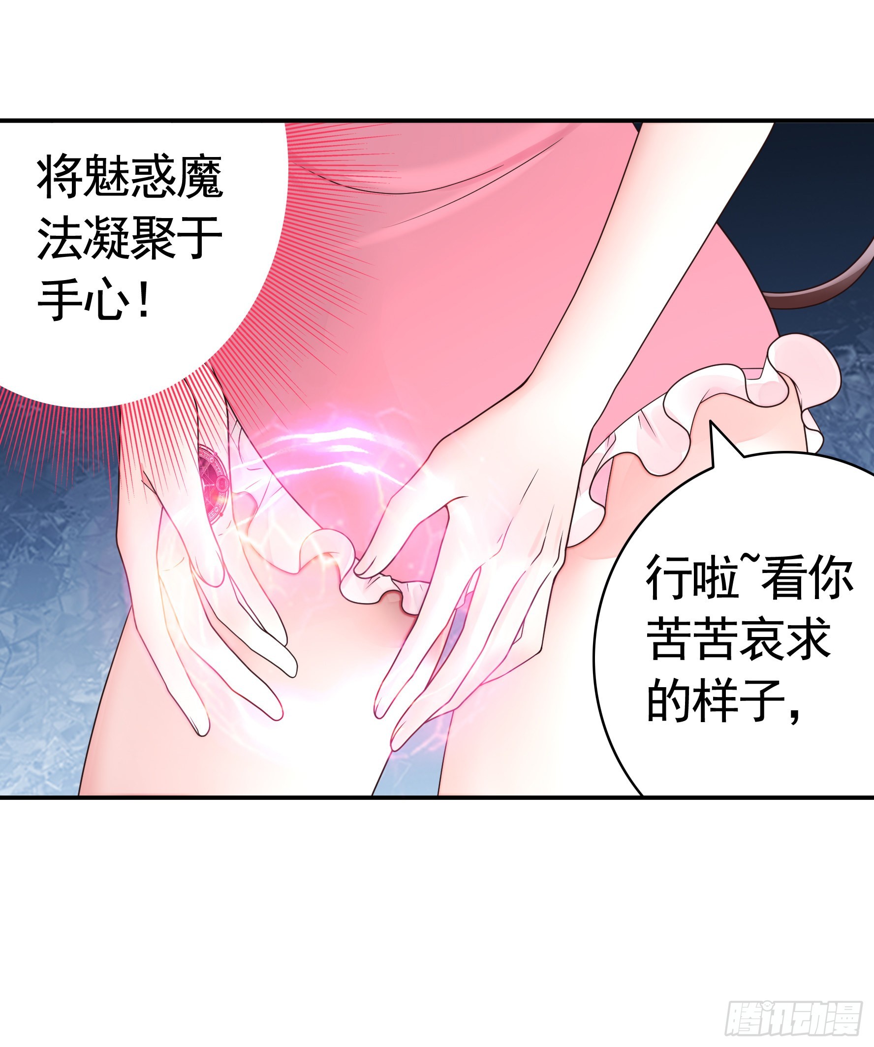 没人给你搓背吗27