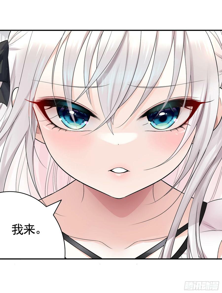 一起做姐妹41