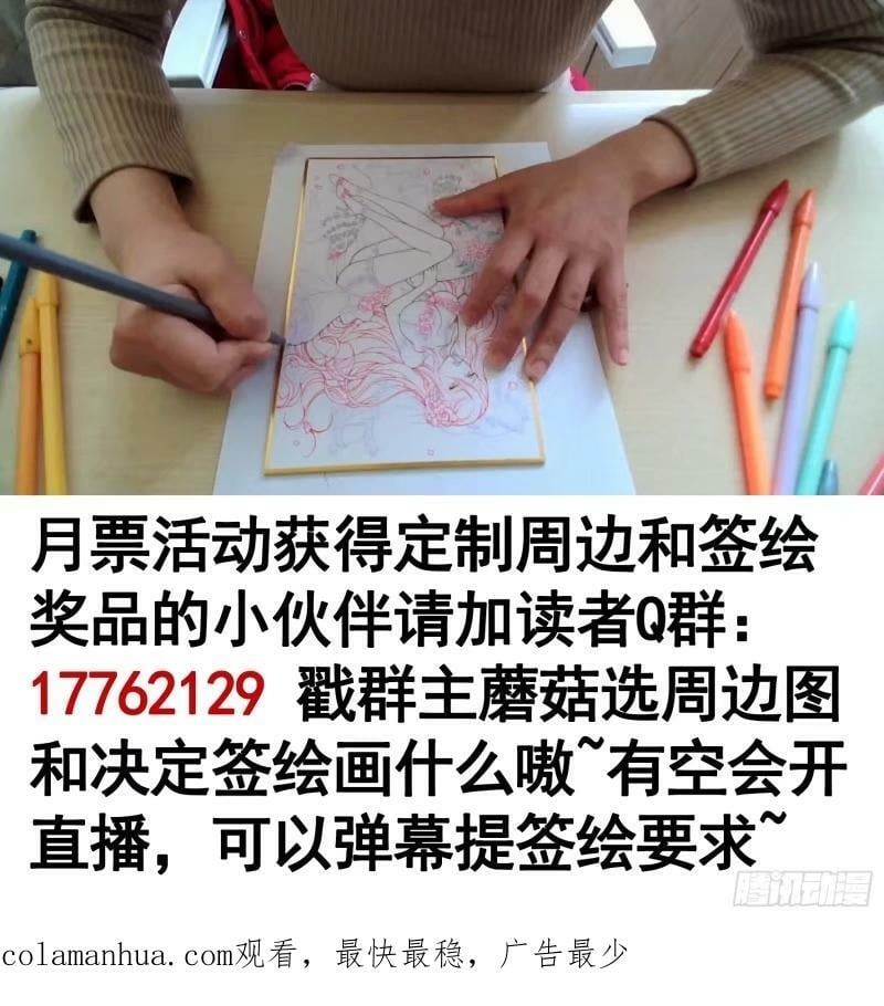 太上忘情43