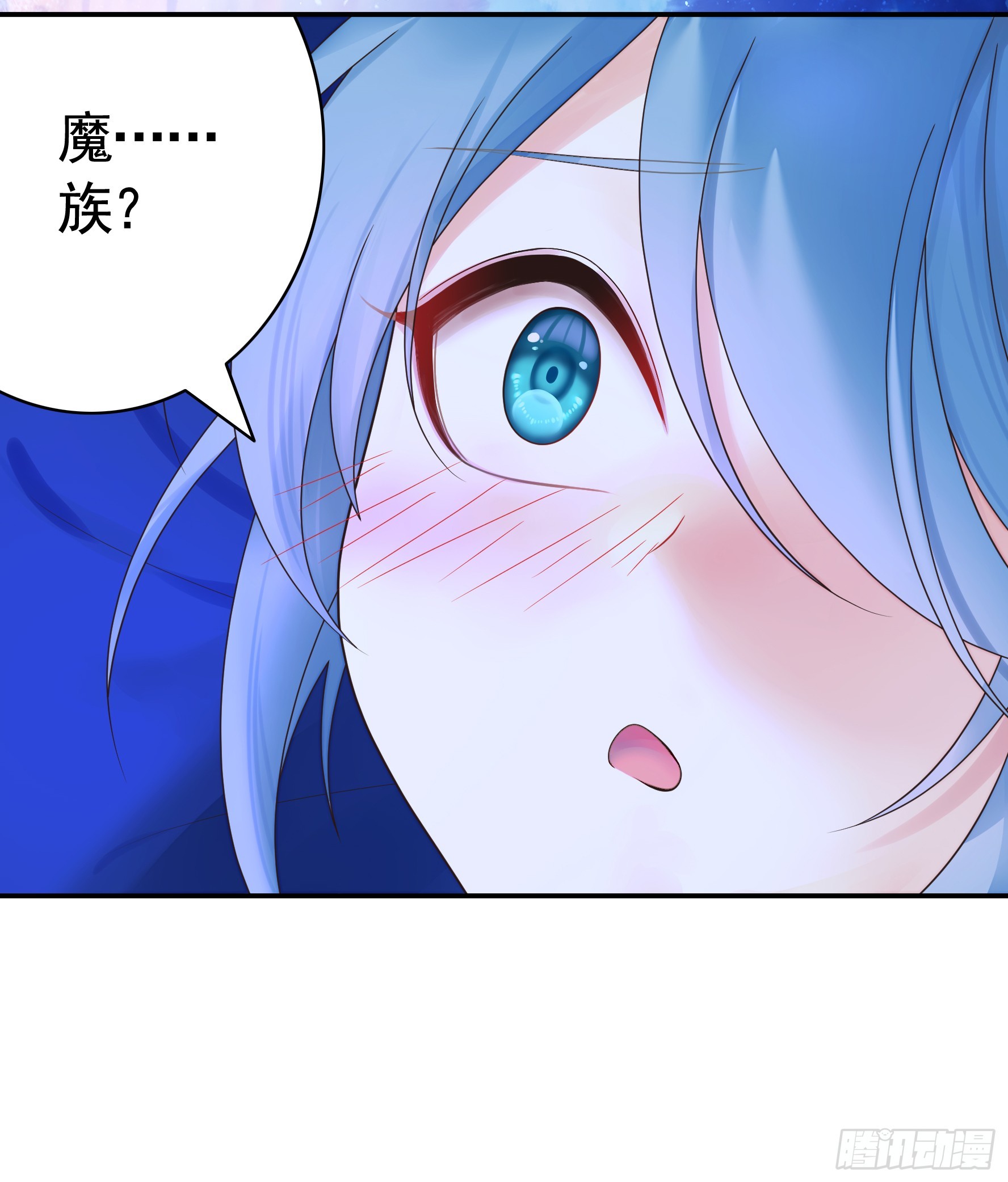 小孩子套路深32