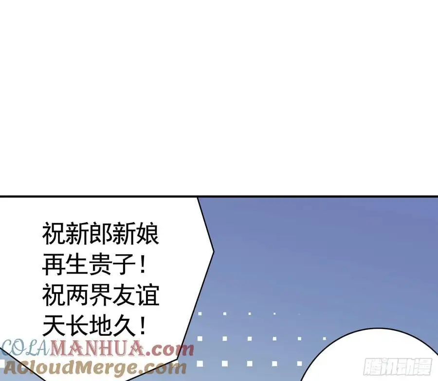 她的孩子我来养38