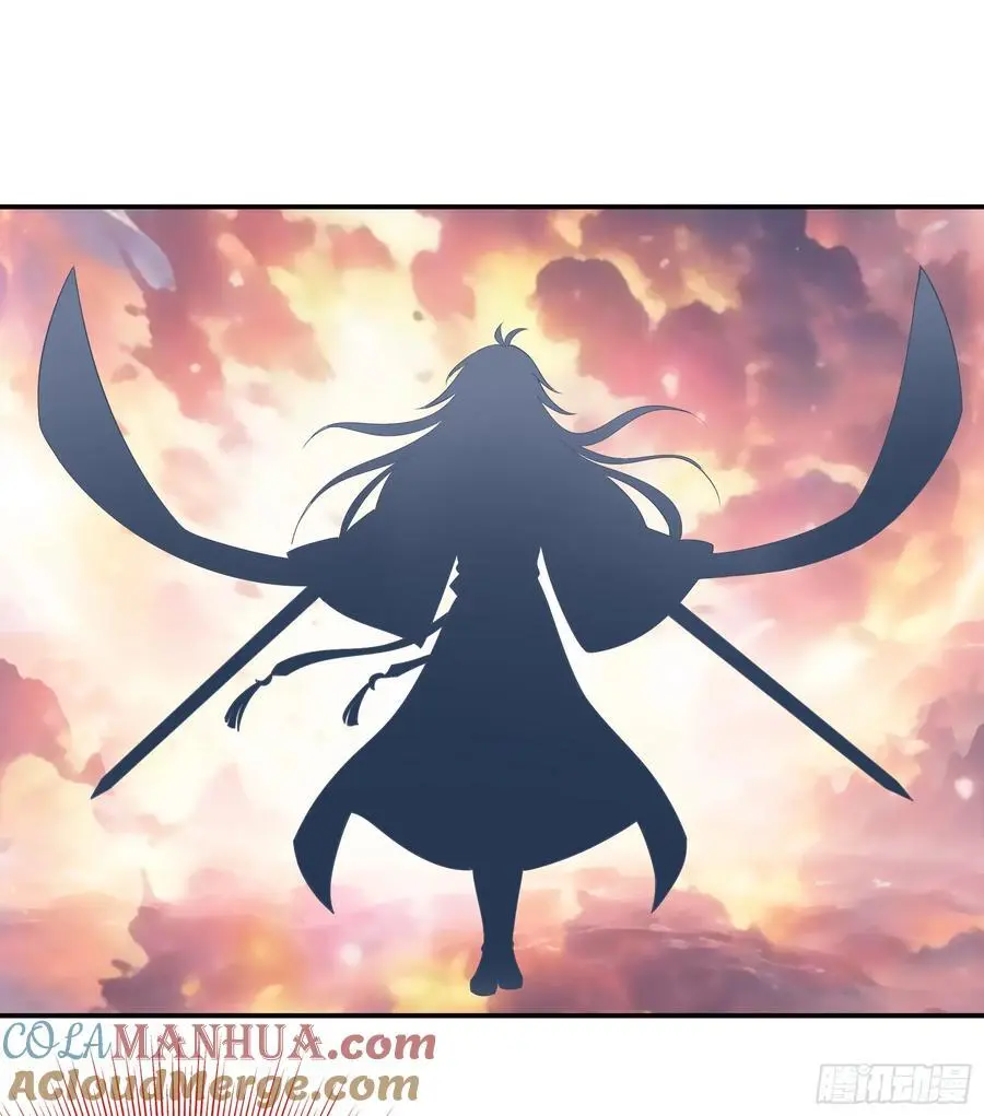 外神34