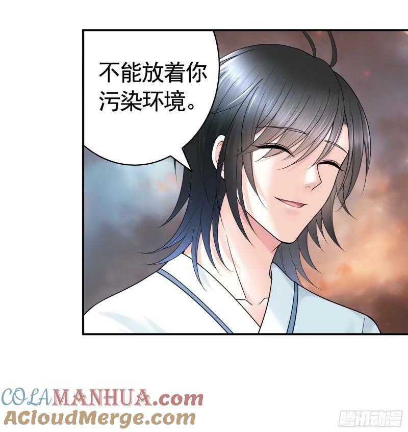 太上忘情10