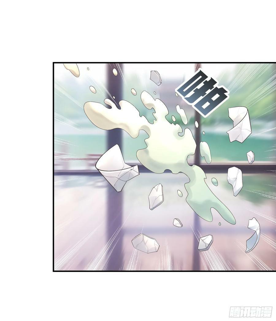 一起做姐妹3