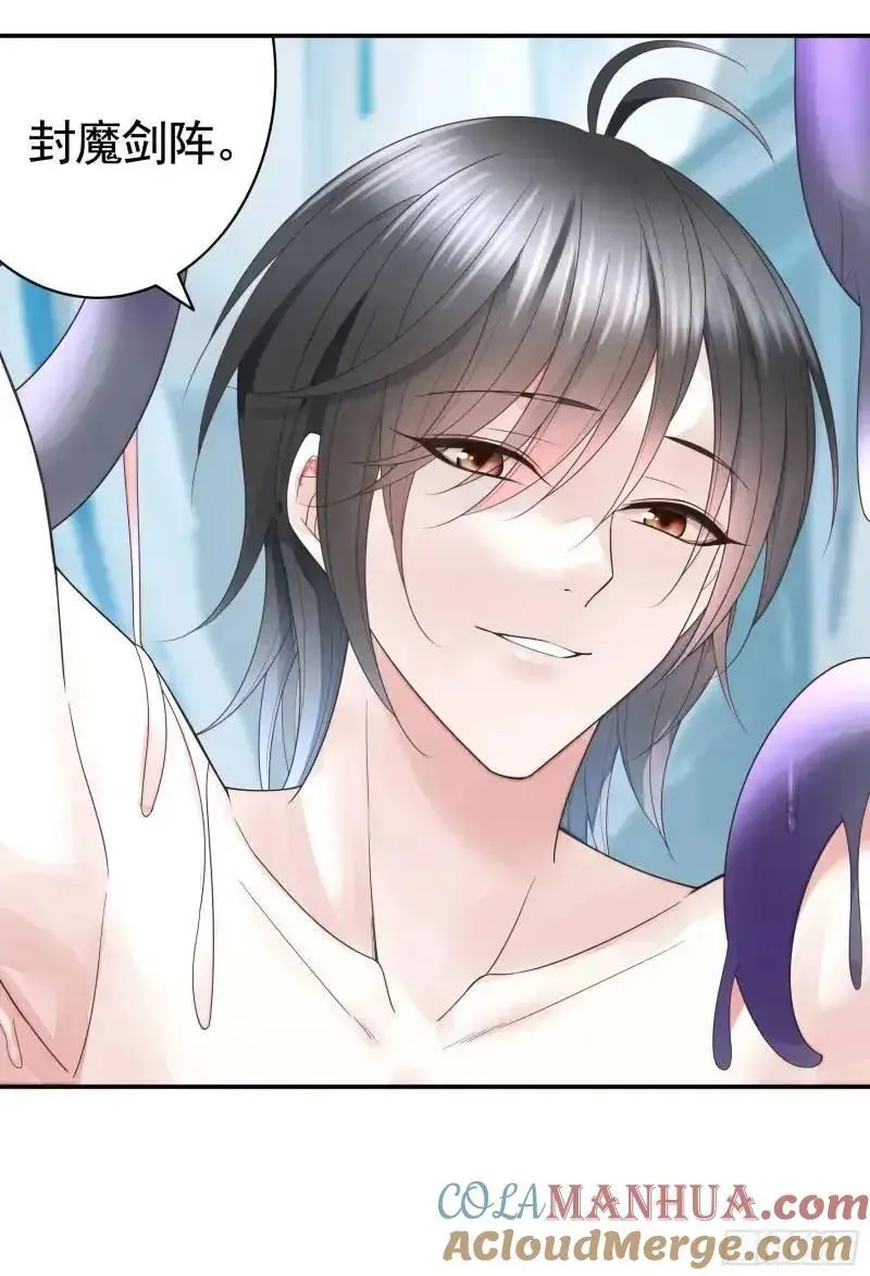 能给我件衣服吗18