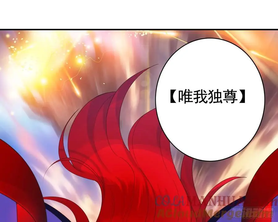 外神12