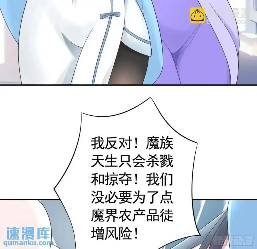 99%的爱意10
