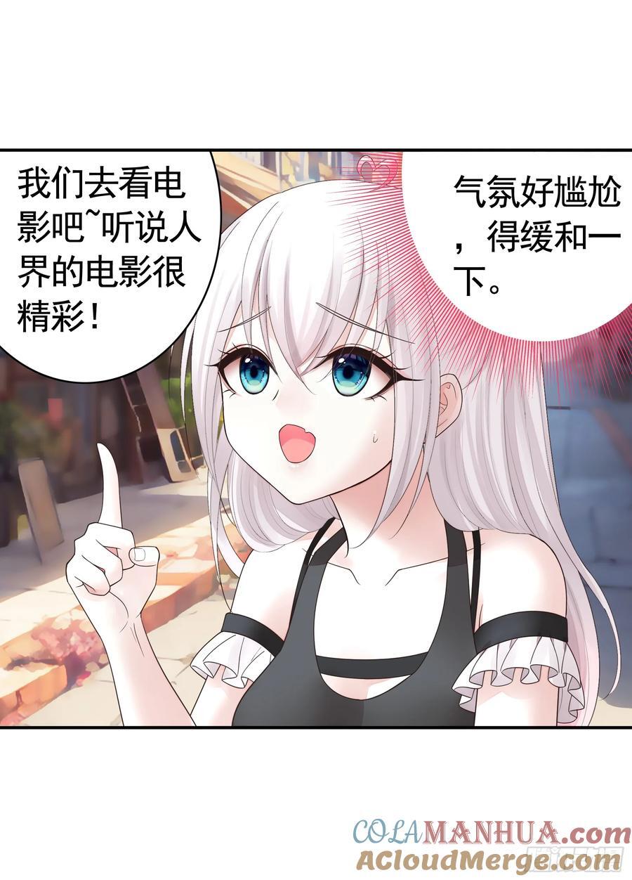 三个人的电影15