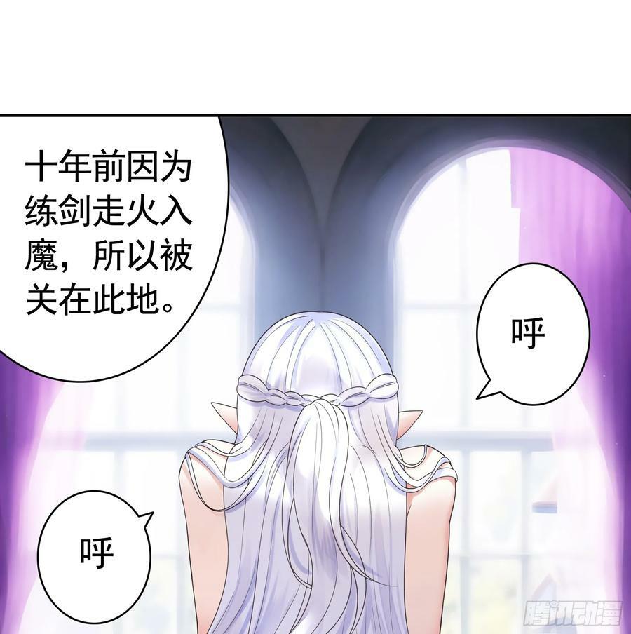 男妈妈26