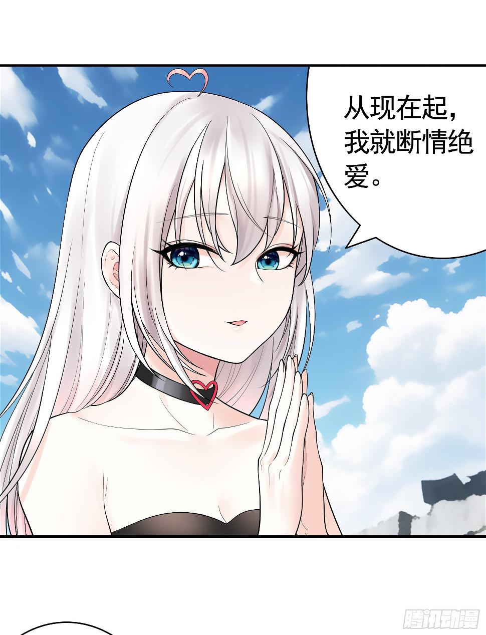 去生孩子吧14