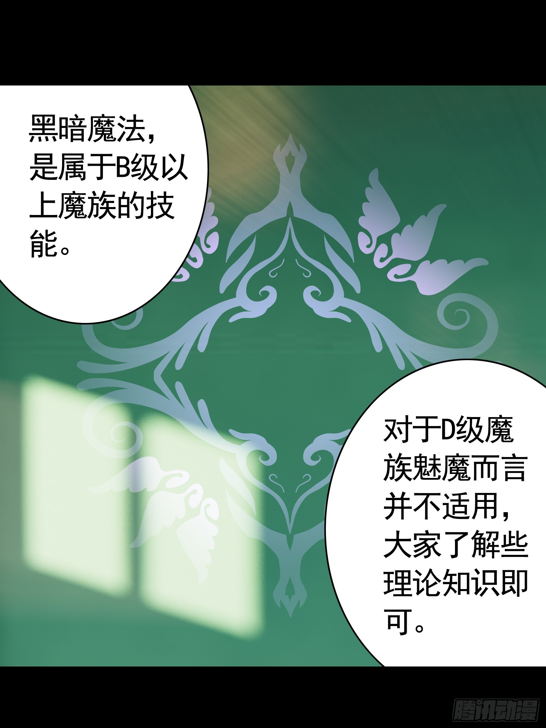 还是你会玩10