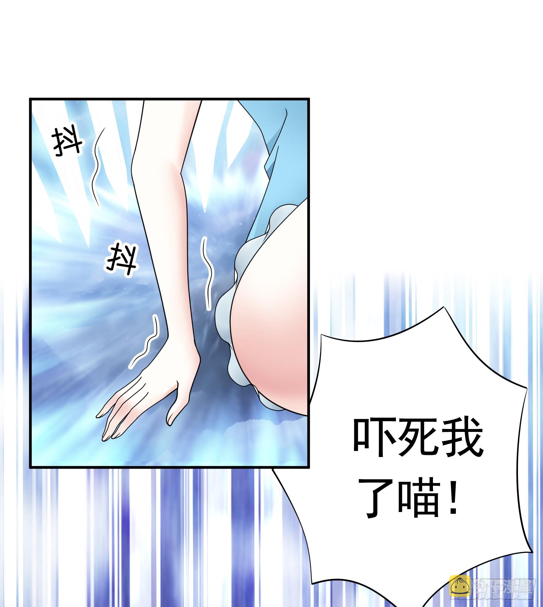 奇怪的女仆增加了25