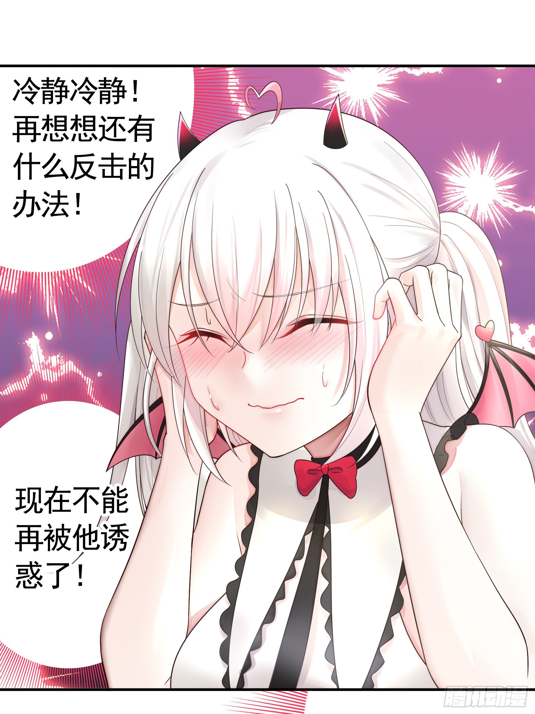 我们并不低劣14