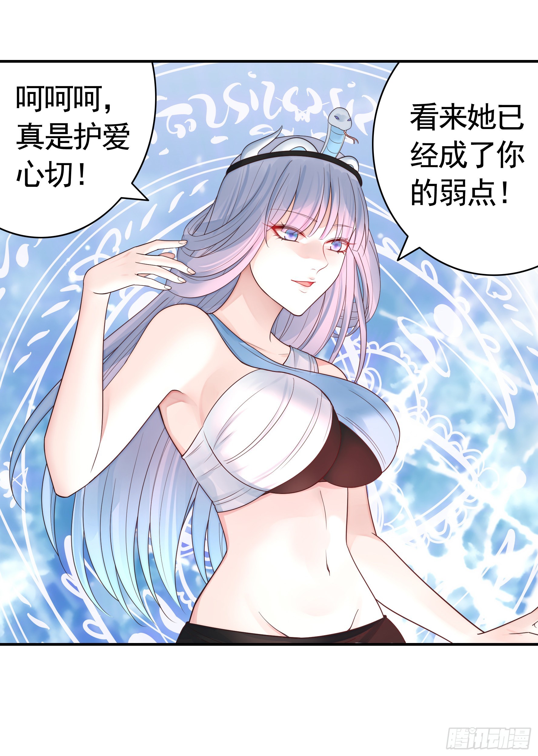 我们并不低劣34