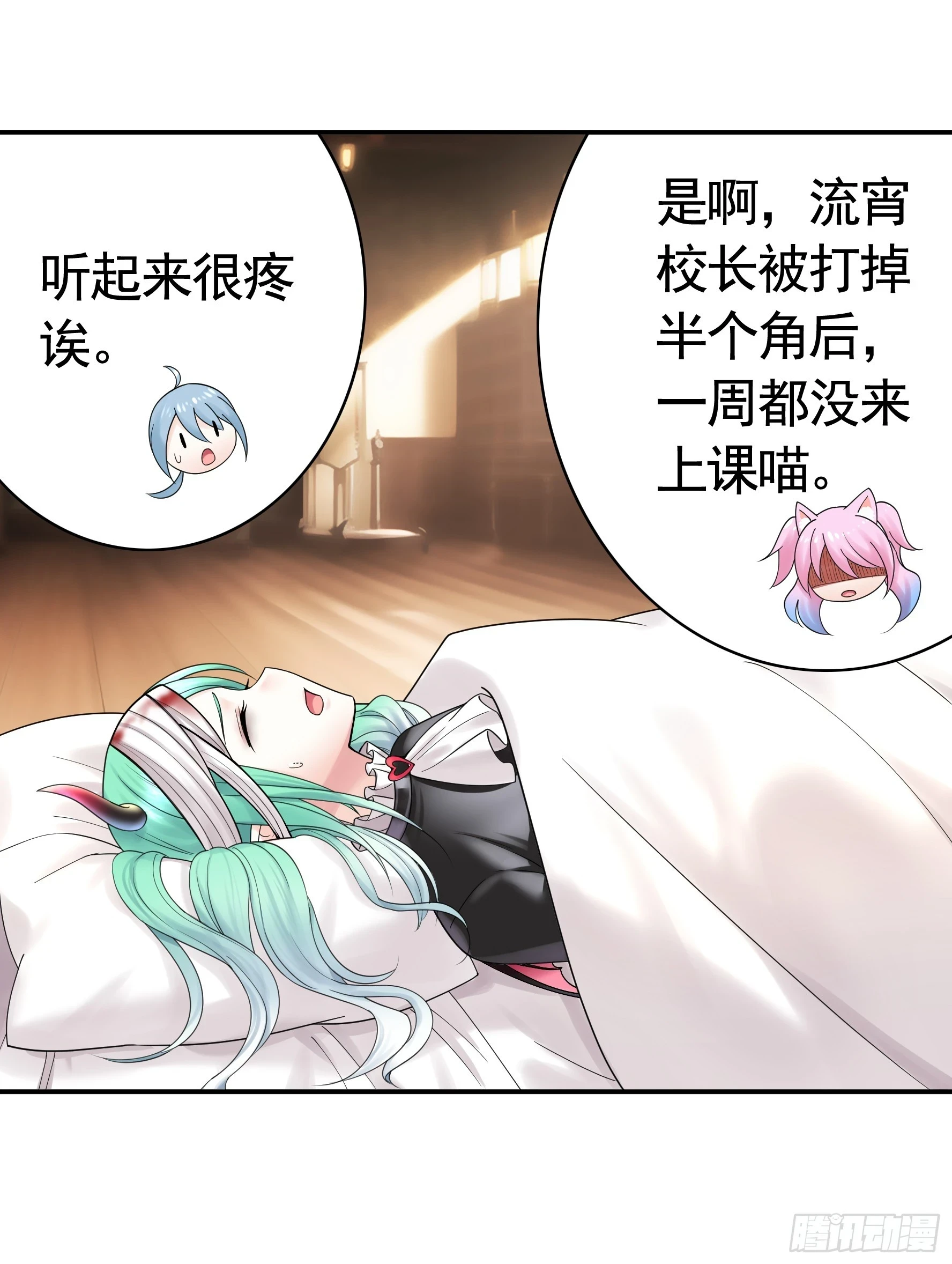 忍无可忍21