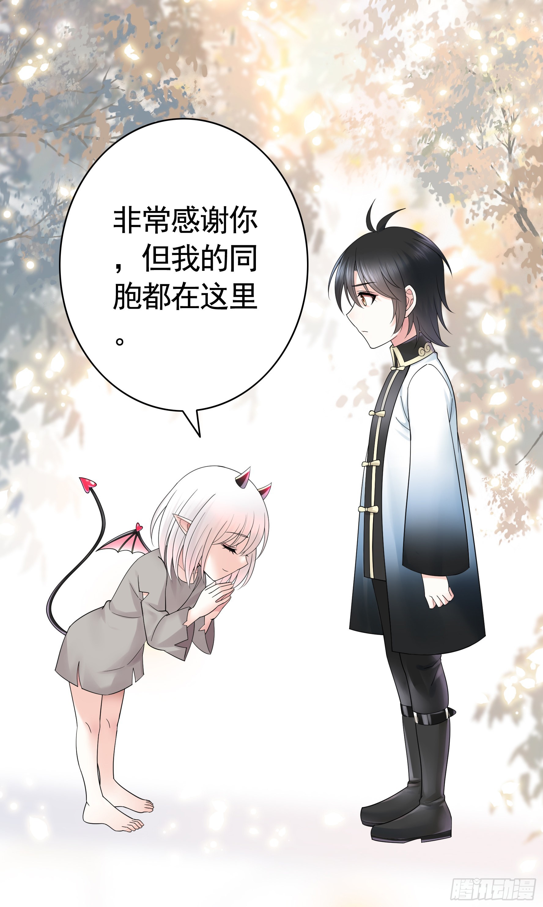 心动止不住39