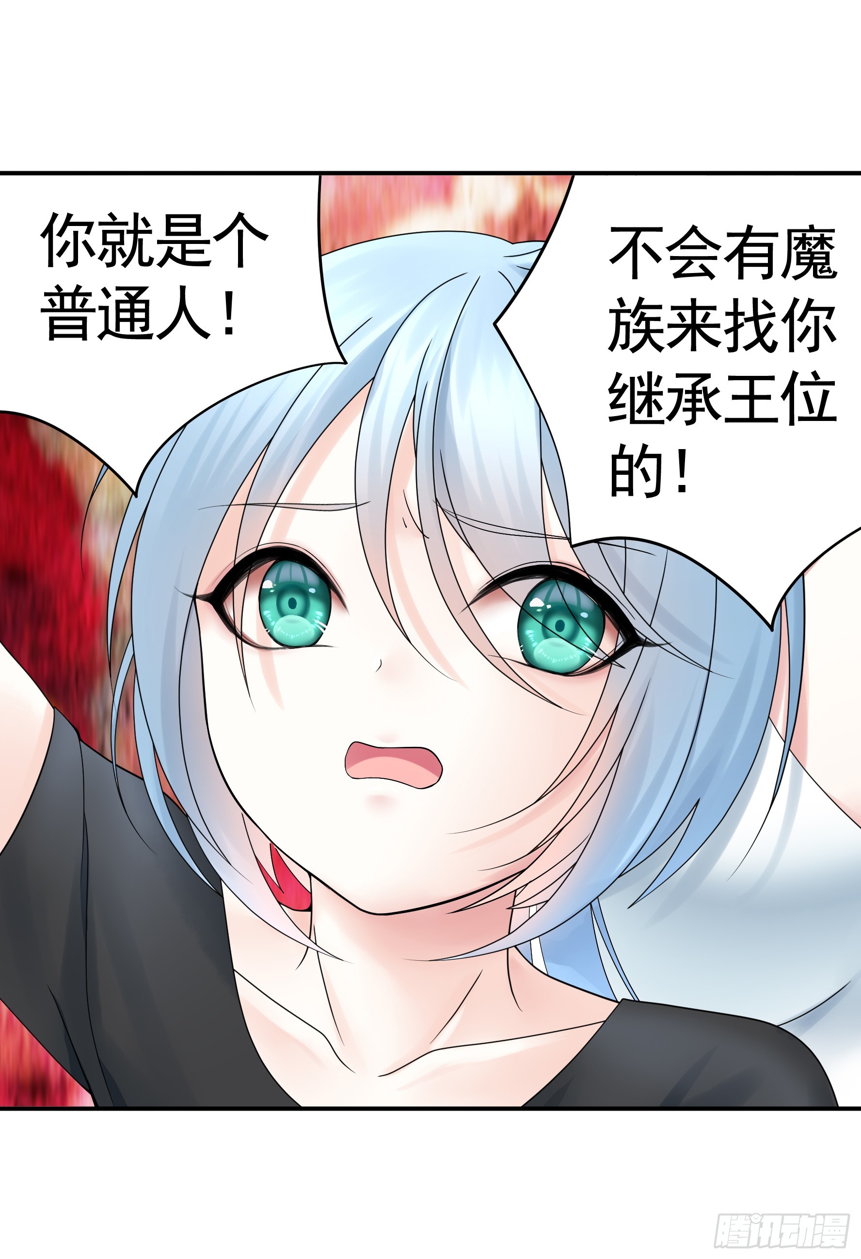 小孩子套路深22