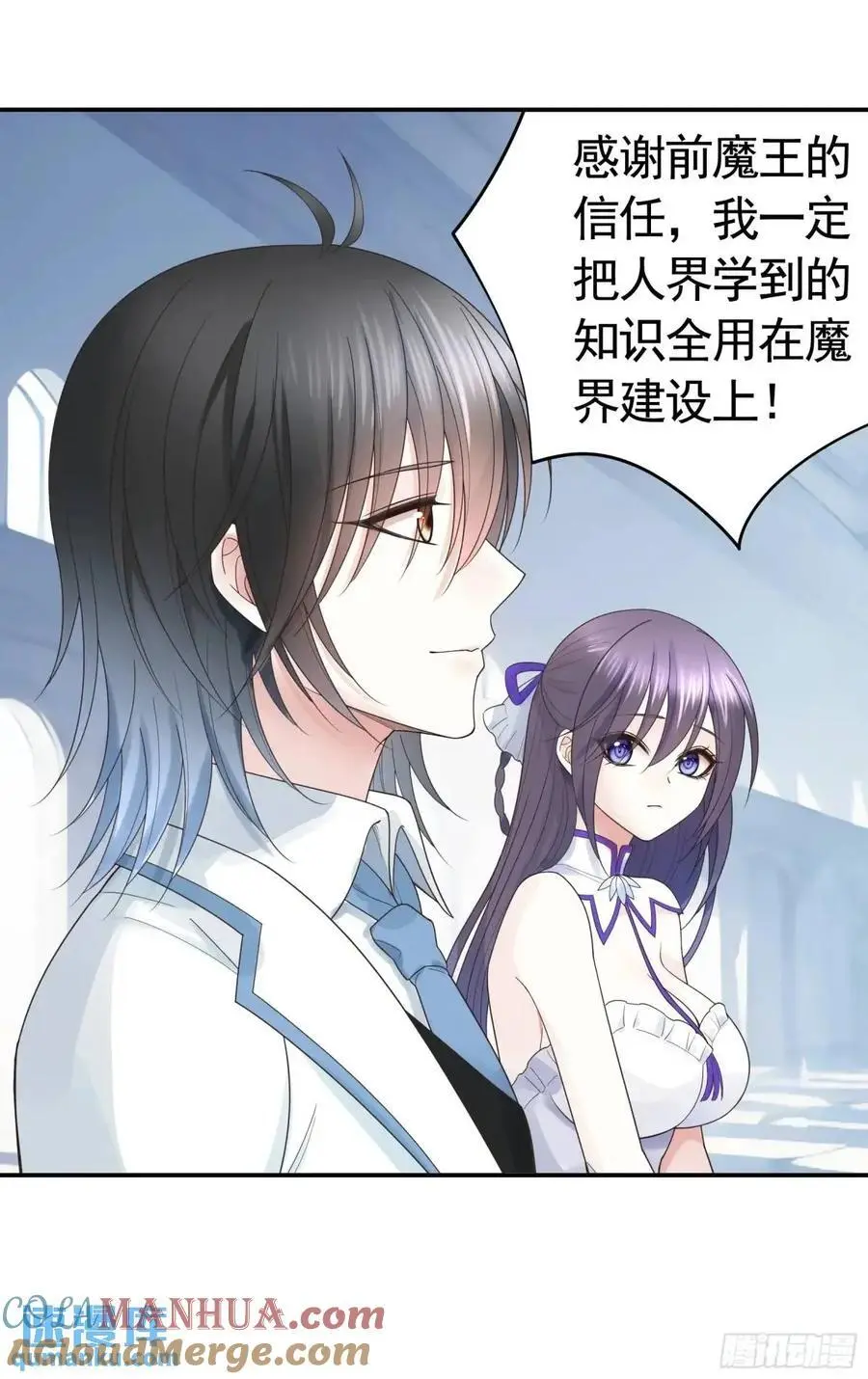 99%的爱意27