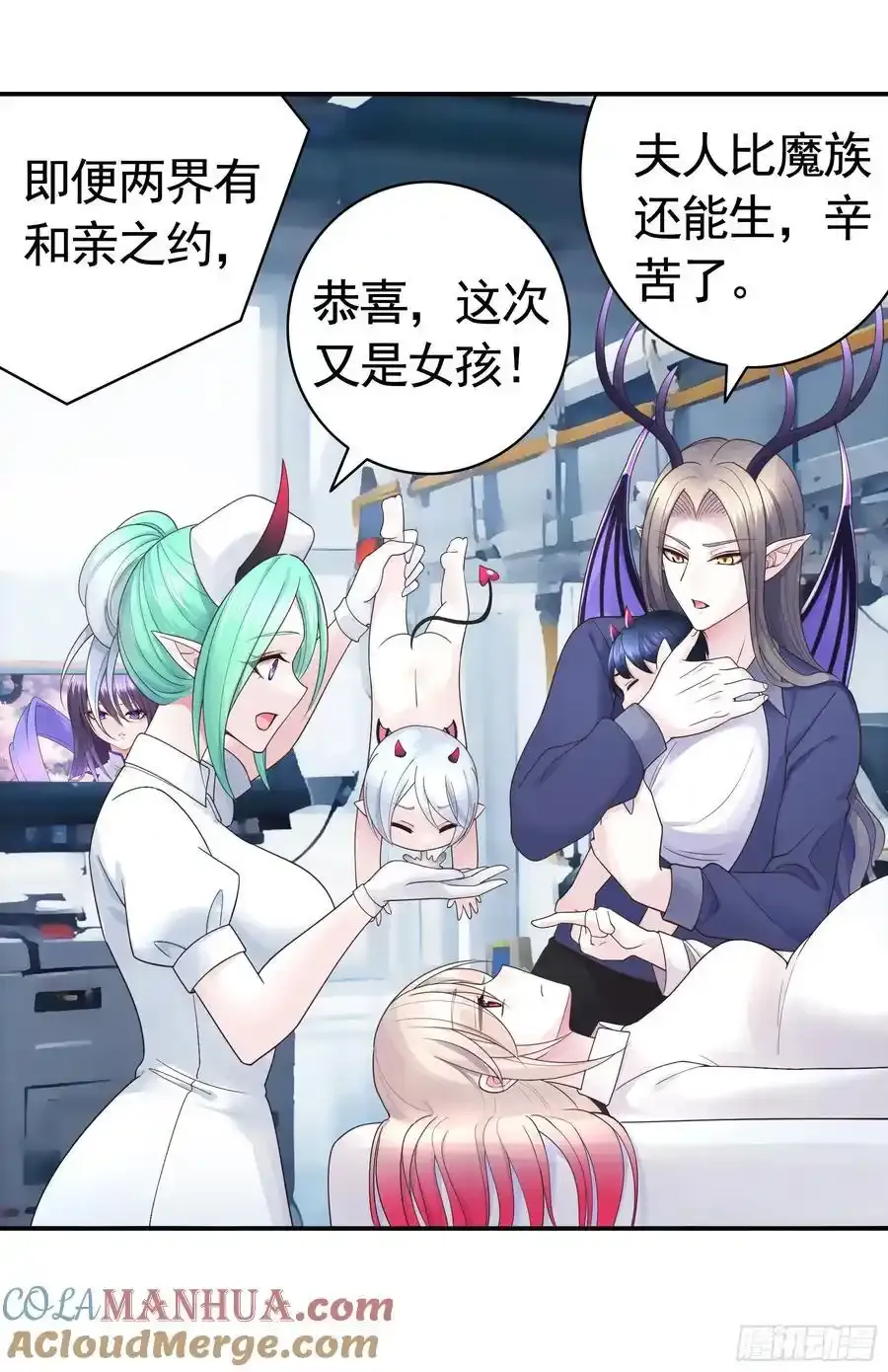 一生誓约30