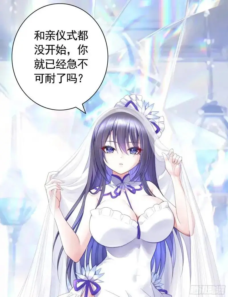 能给我件衣服吗34