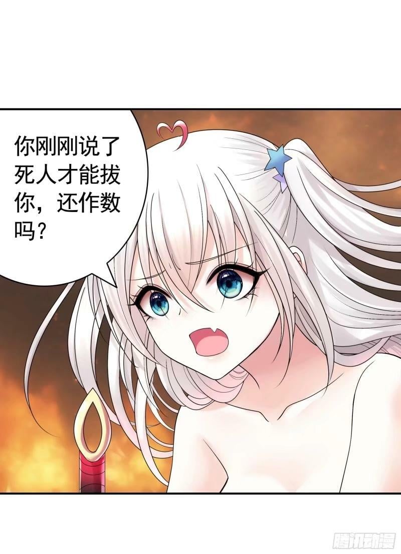 太上忘情37