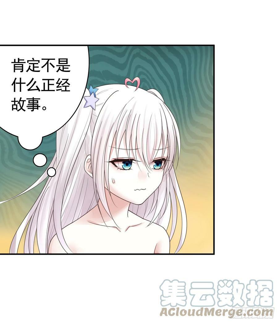正邪对抗18