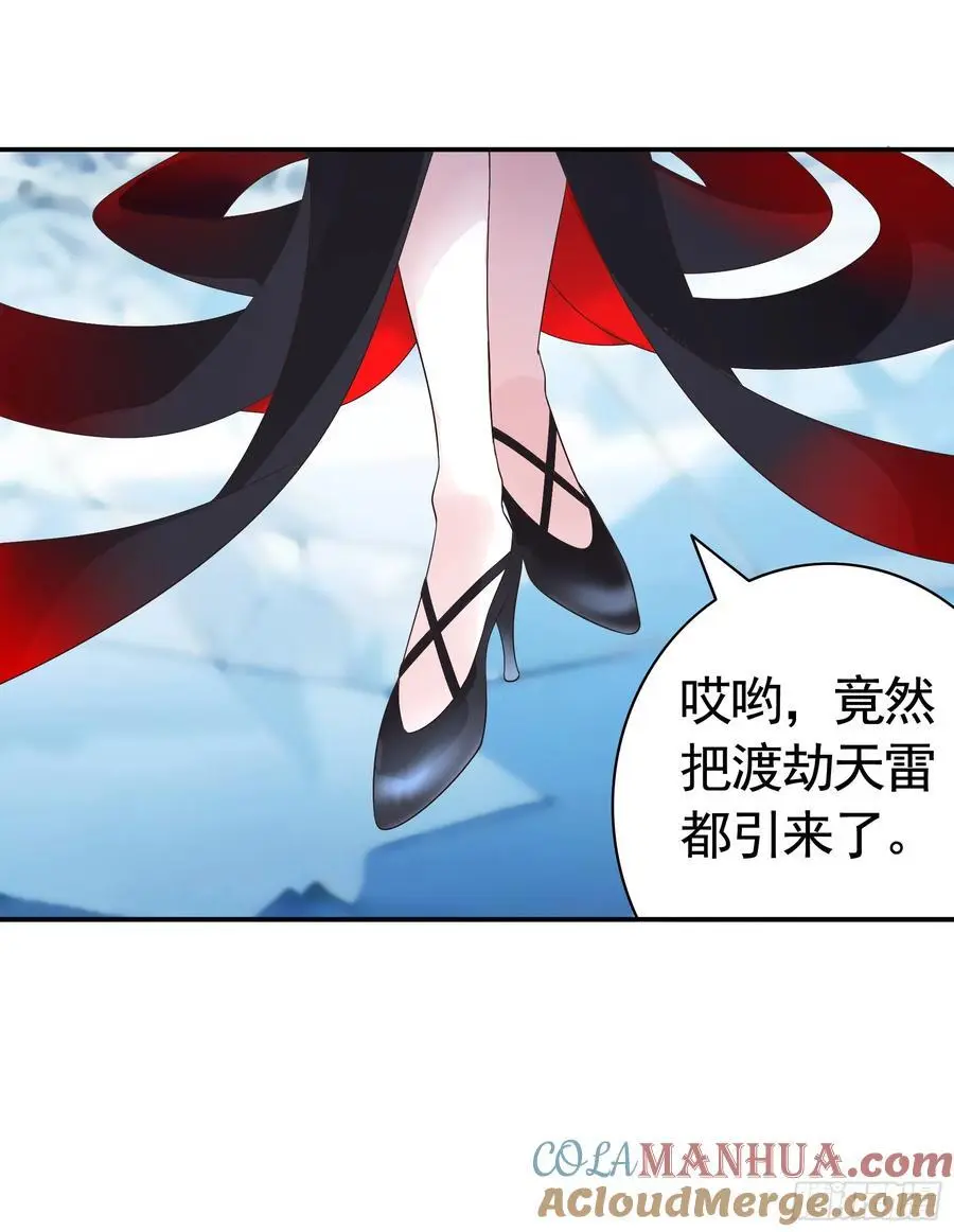 断情绝恋24