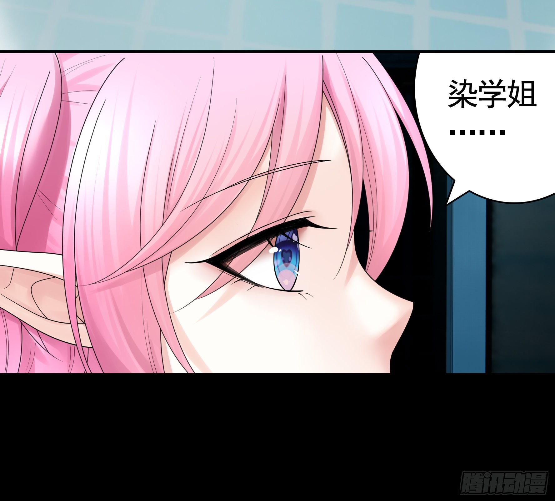给魅魔秀一波44